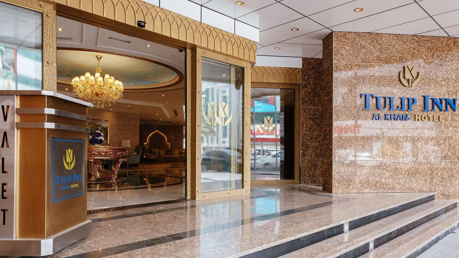 Tulip Inn Al Khan Hotel Sharjah