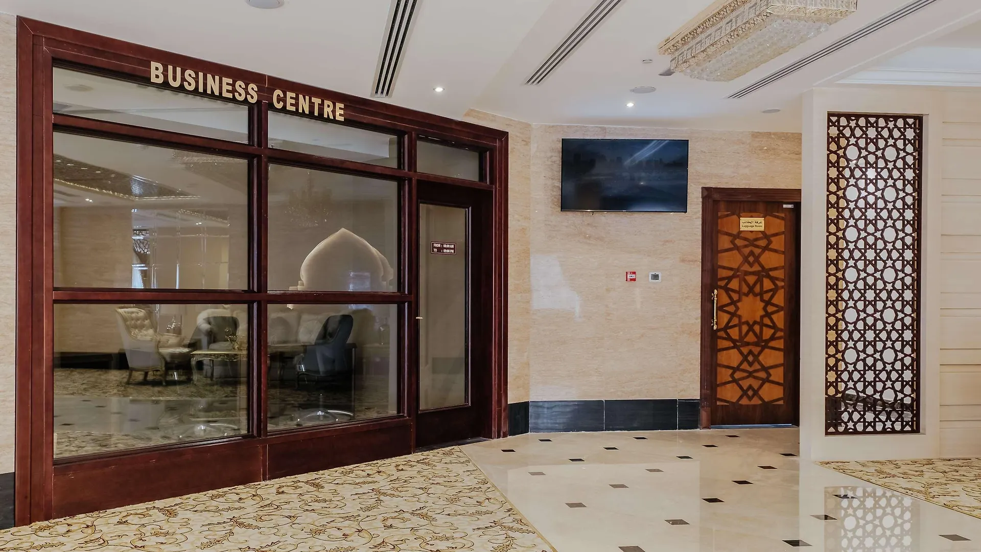 Tulip Inn Al Khan Hotel Sharjah United Arab Emirates